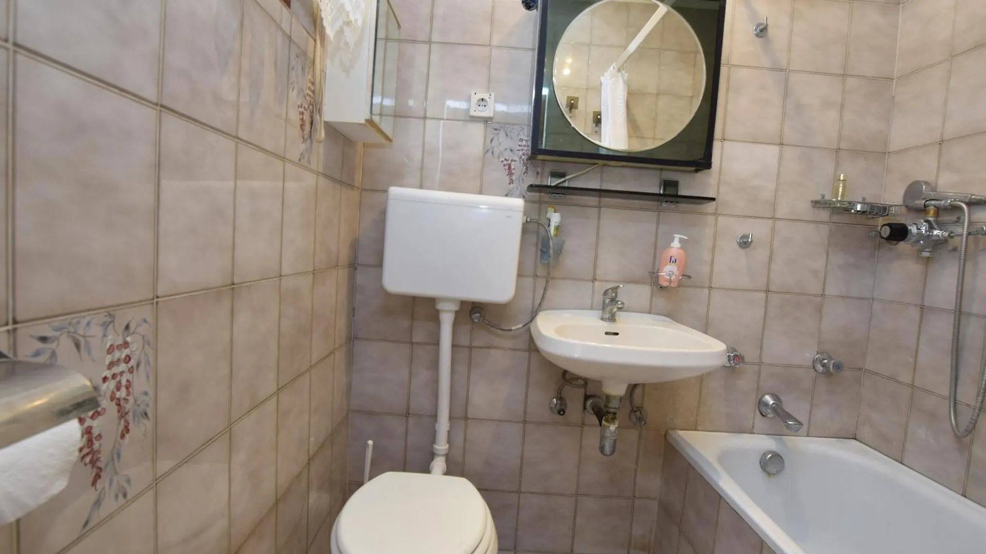 Apartment Marina Petrcane
